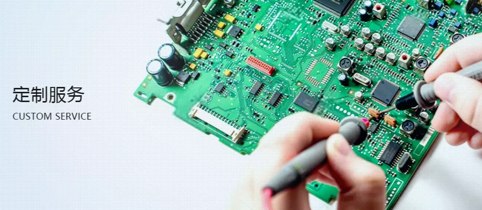 核心板+工業(yè)整機(jī)定制